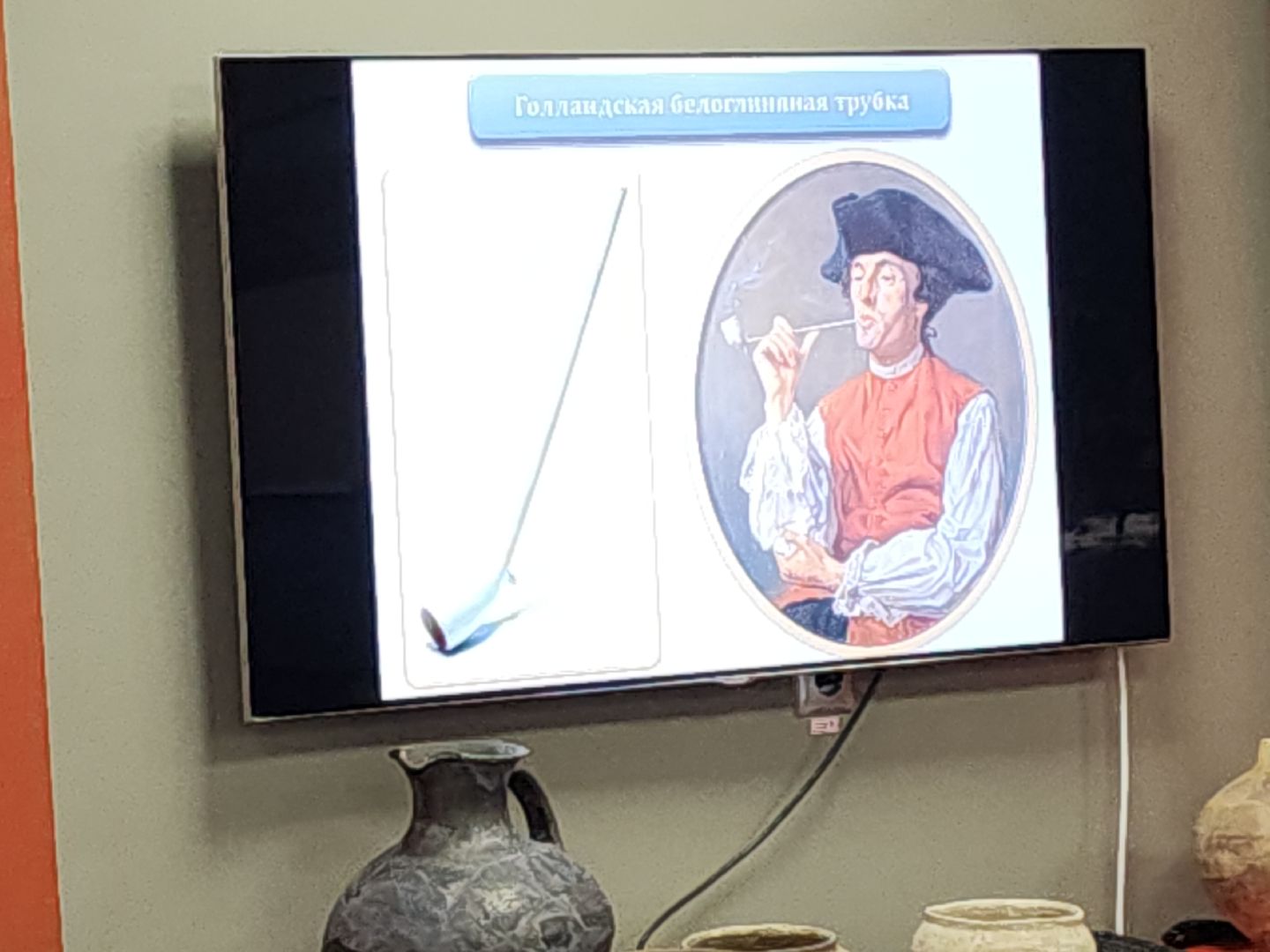 коломна, образование, лекция,