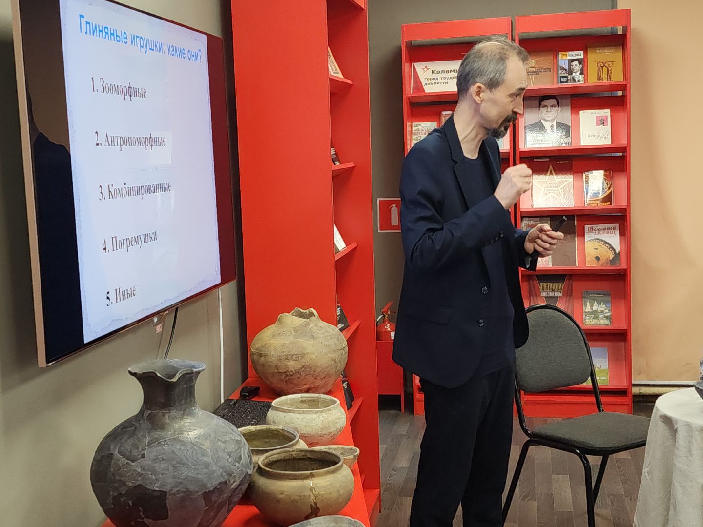 коломна, образование, лекция,