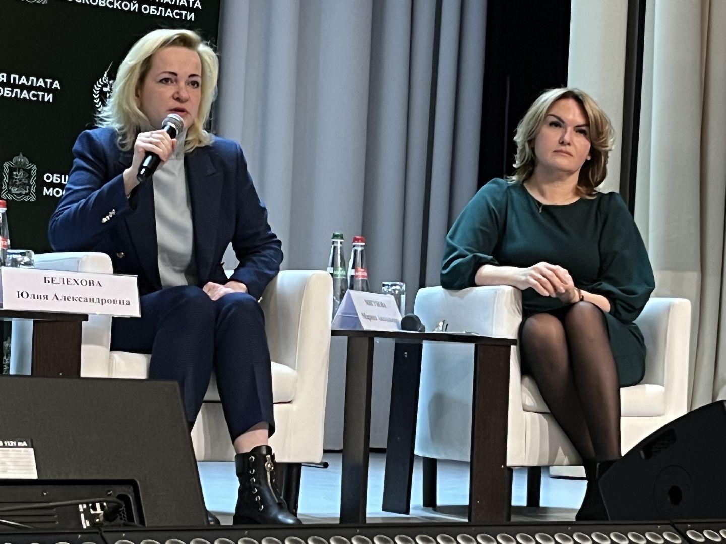 комитет семей воинов отечества, наро-фоминский городской округ, раменское, специальная военная операция, защитники отечества,Юлия Белехова, Марина Мигунова,