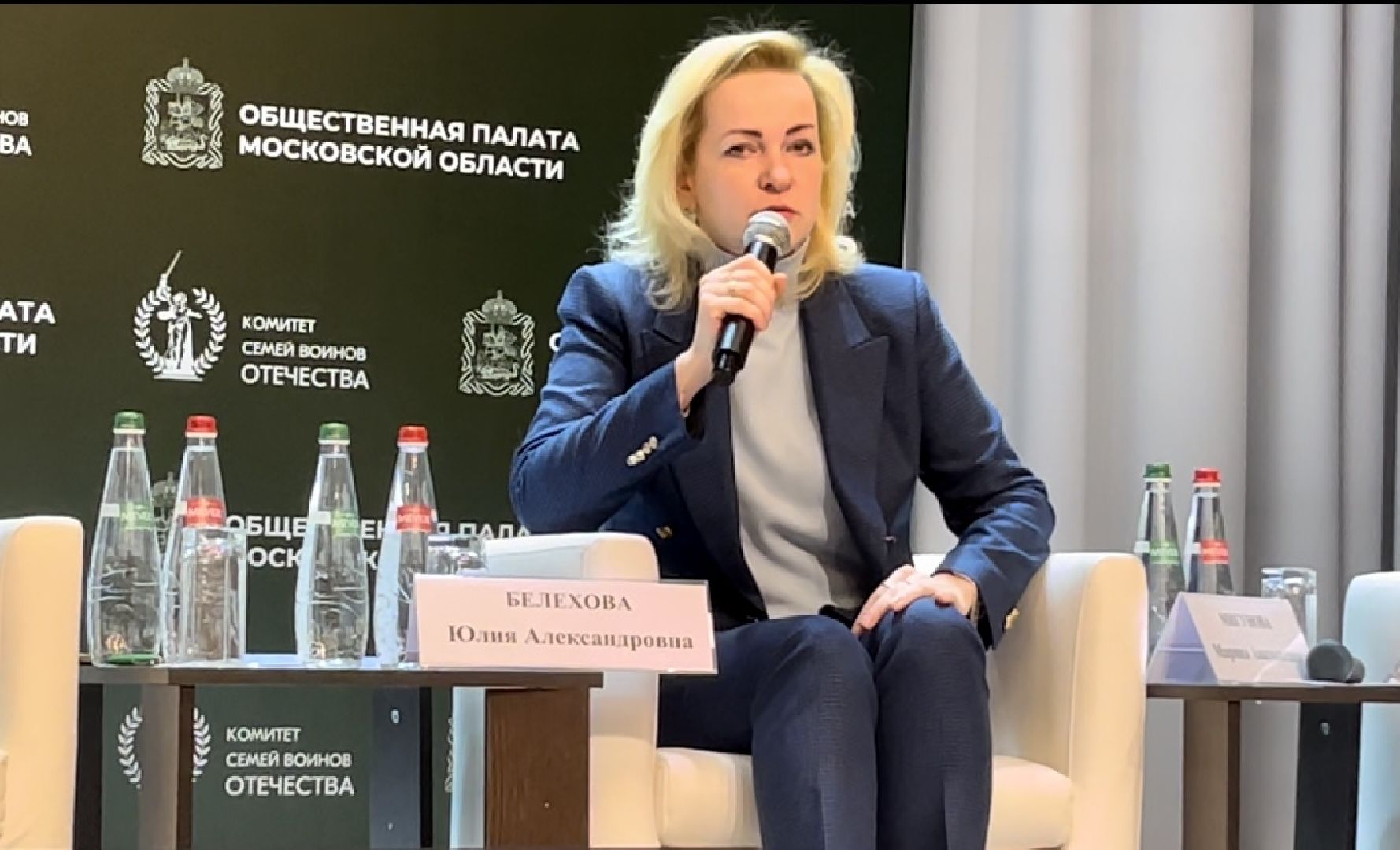 комитет семей воинов отечества, наро-фоминский городской округ, раменское, специальная военная операция, защитники отечества,Юлия Белехова, Марина Мигунова,