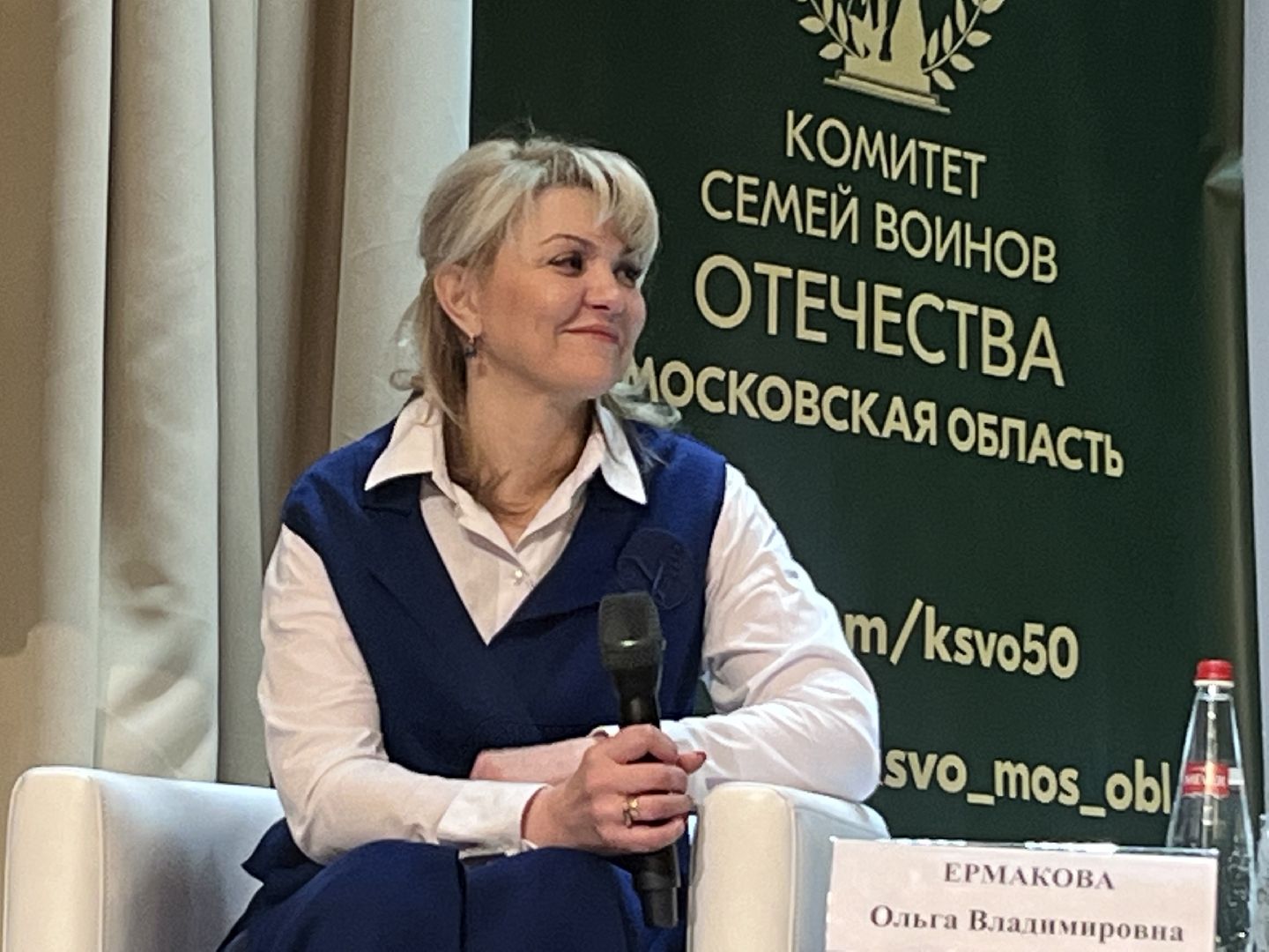 комитет семей воинов отечества, наро-фоминский городской округ, раменское, специальная военная операция, защитники отечества,Юлия Белехова, Марина Мигунова,