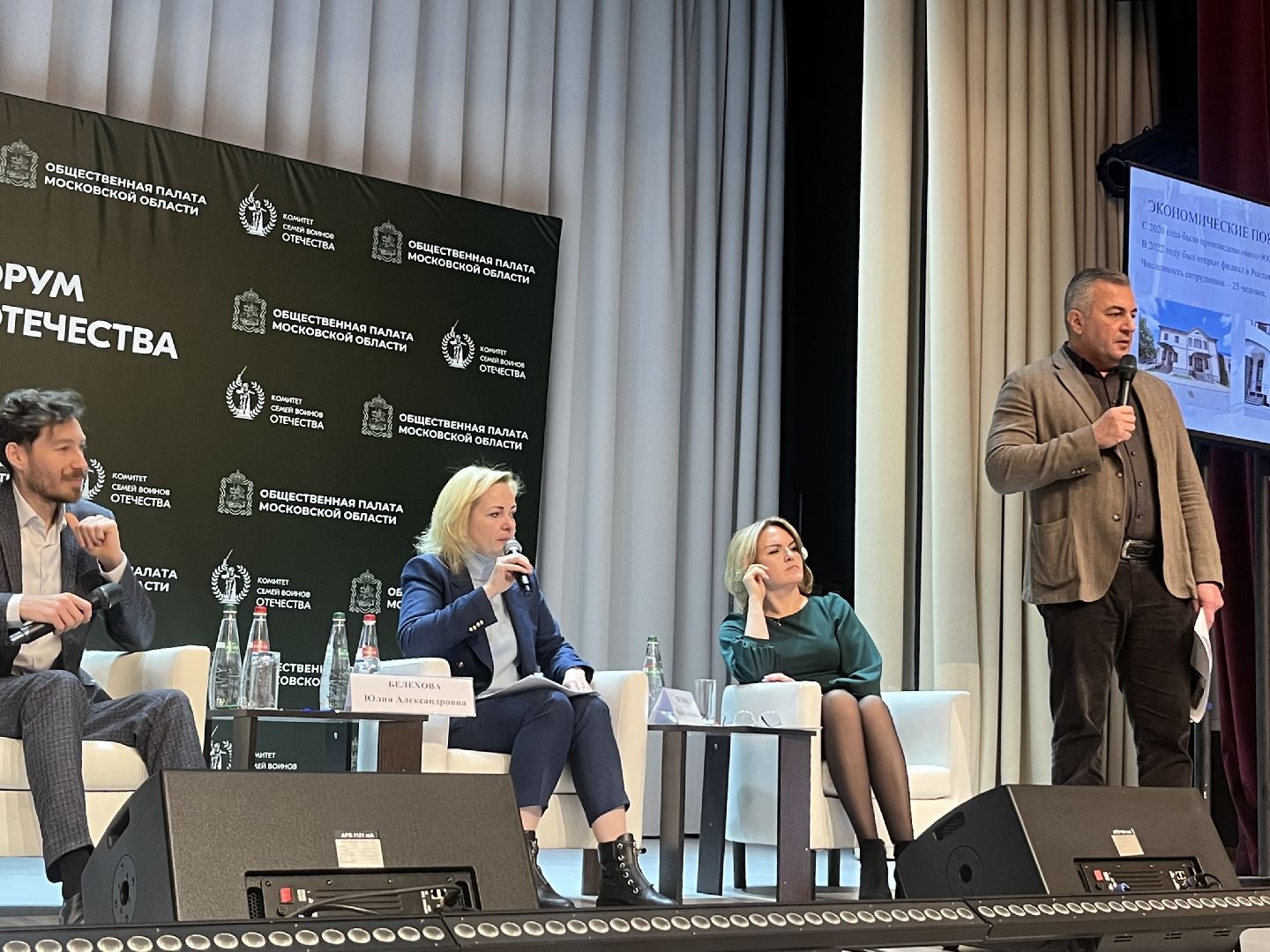 комитет семей воинов отечества, наро-фоминский городской округ, раменское, специальная военная операция, защитники отечества,Юлия Белехова, Марина Мигунова,