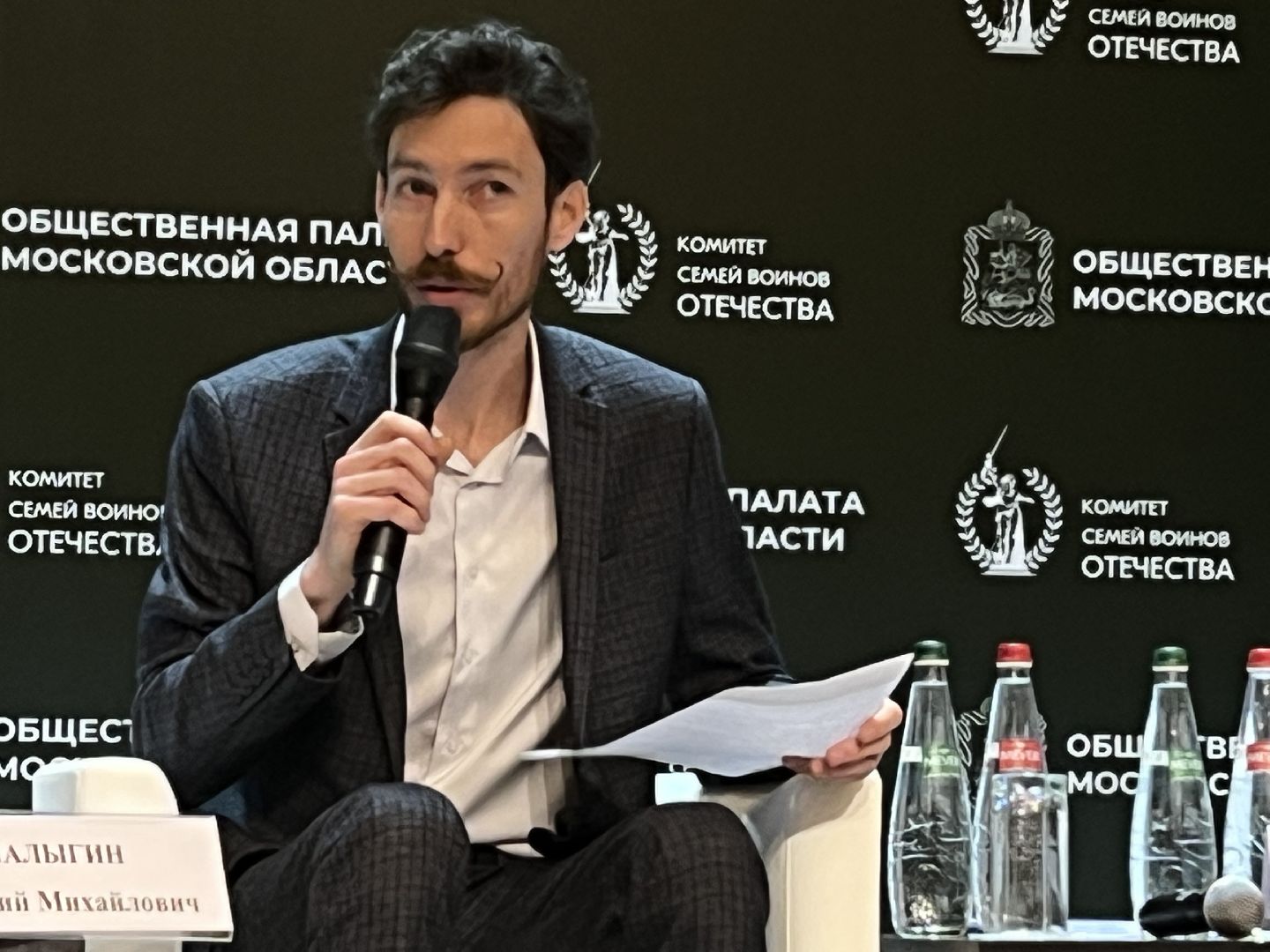 комитет семей воинов отечества, наро-фоминский городской округ, раменское, специальная военная операция, защитники отечества,Юлия Белехова, Марина Мигунова,