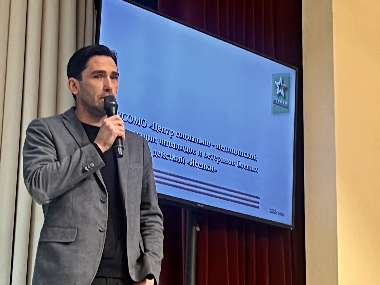 комитет семей воинов отечества, наро-фоминский городской округ, раменское, специальная военная операция, защитники отечества,Юлия Белехова, Марина Мигунова,