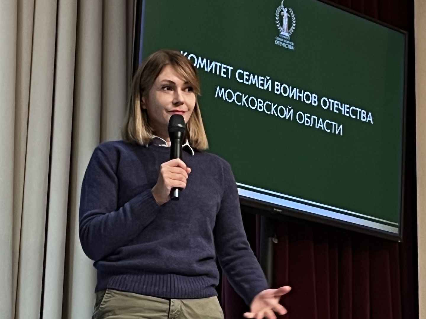 комитет семей воинов отечества, наро-фоминский городской округ, раменское, специальная военная операция, защитники отечества,Юлия Белехова, Марина Мигунова,