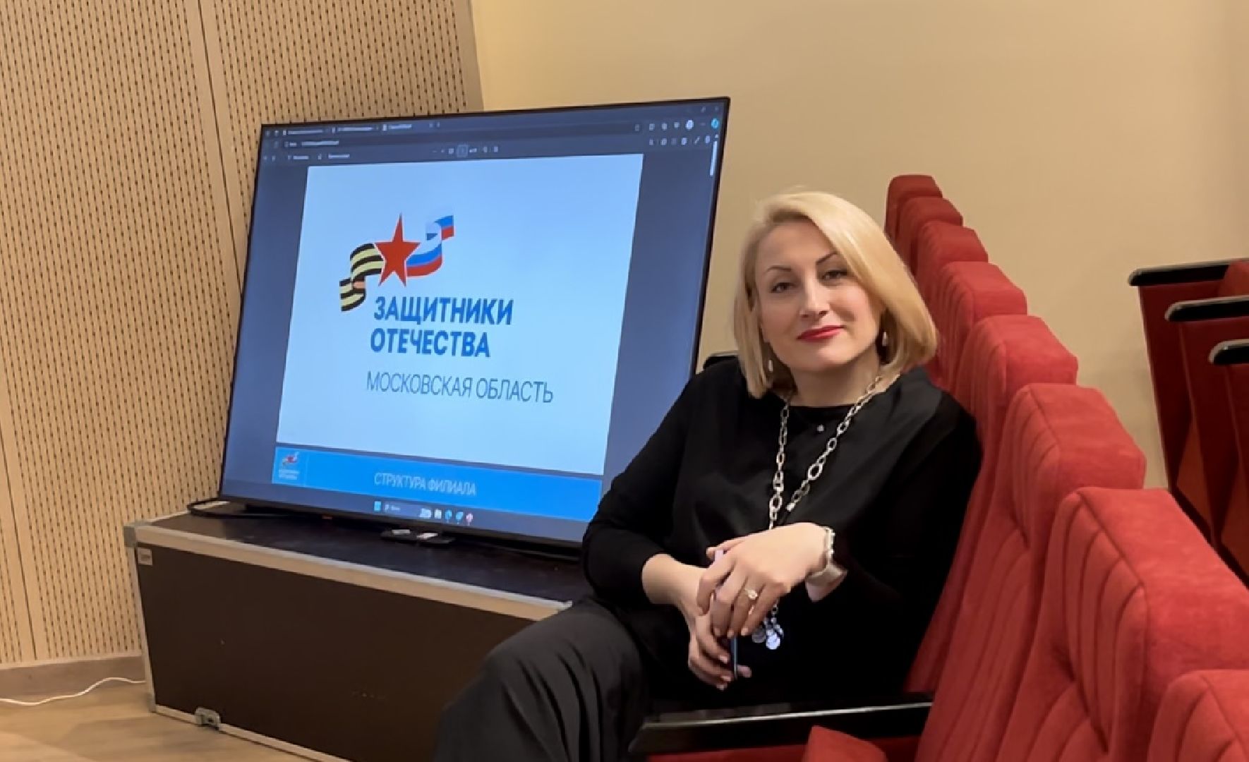 комитет семей воинов отечества, наро-фоминский городской округ, раменское, специальная военная операция, защитники отечества,Юлия Белехова, Марина Мигунова,