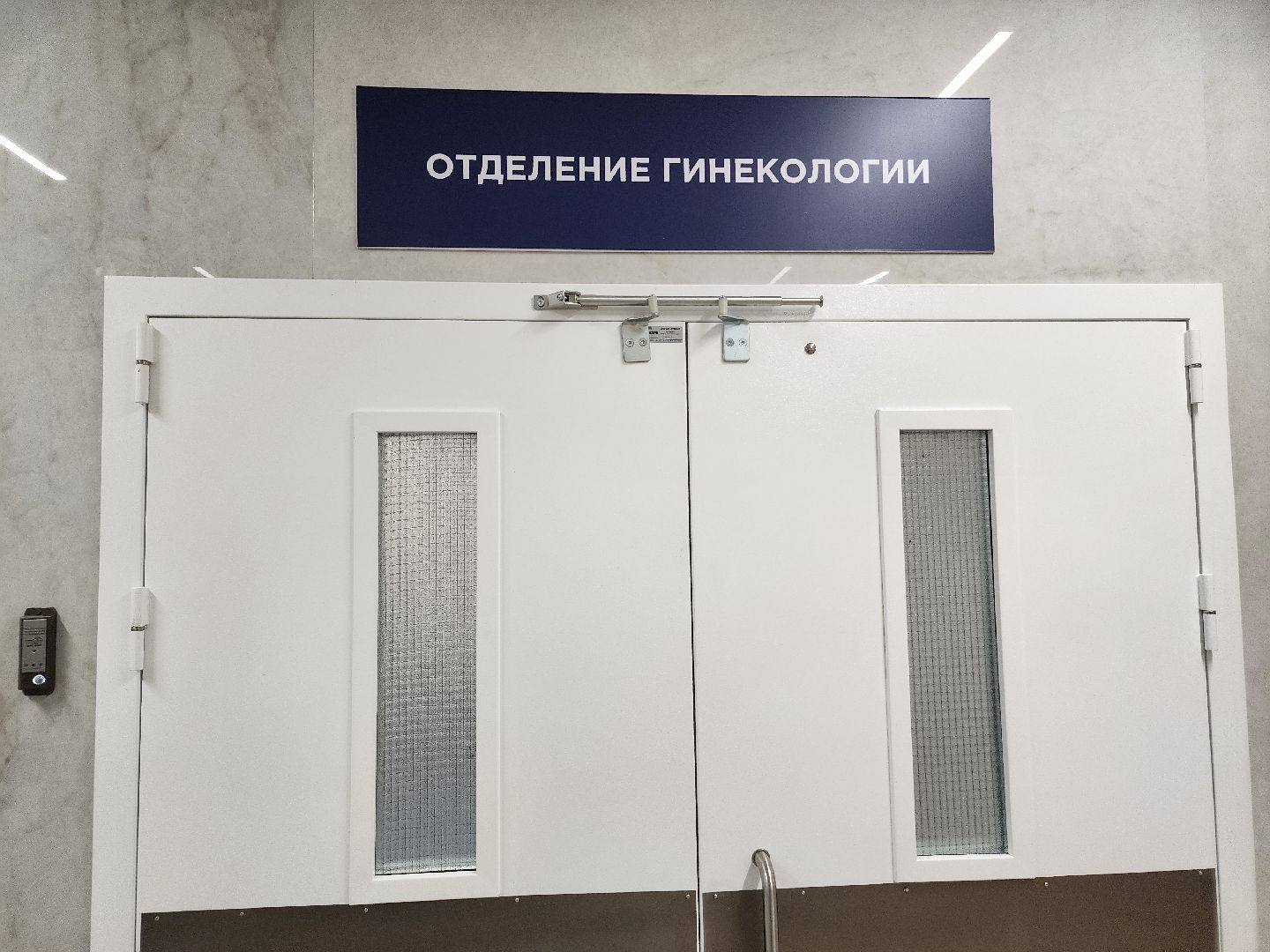 операция, онкология, хирургия,
