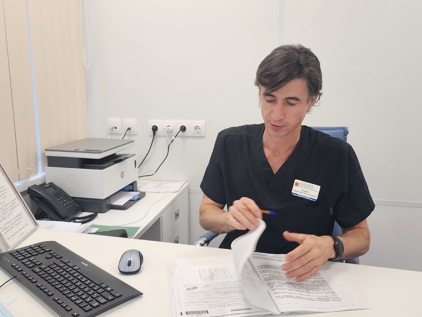 операция, онкология, хирургия,