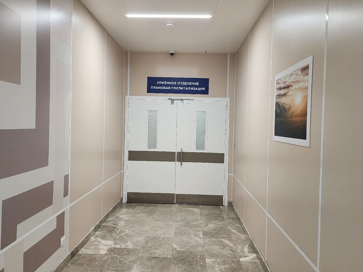 операция, онкология, хирургия,