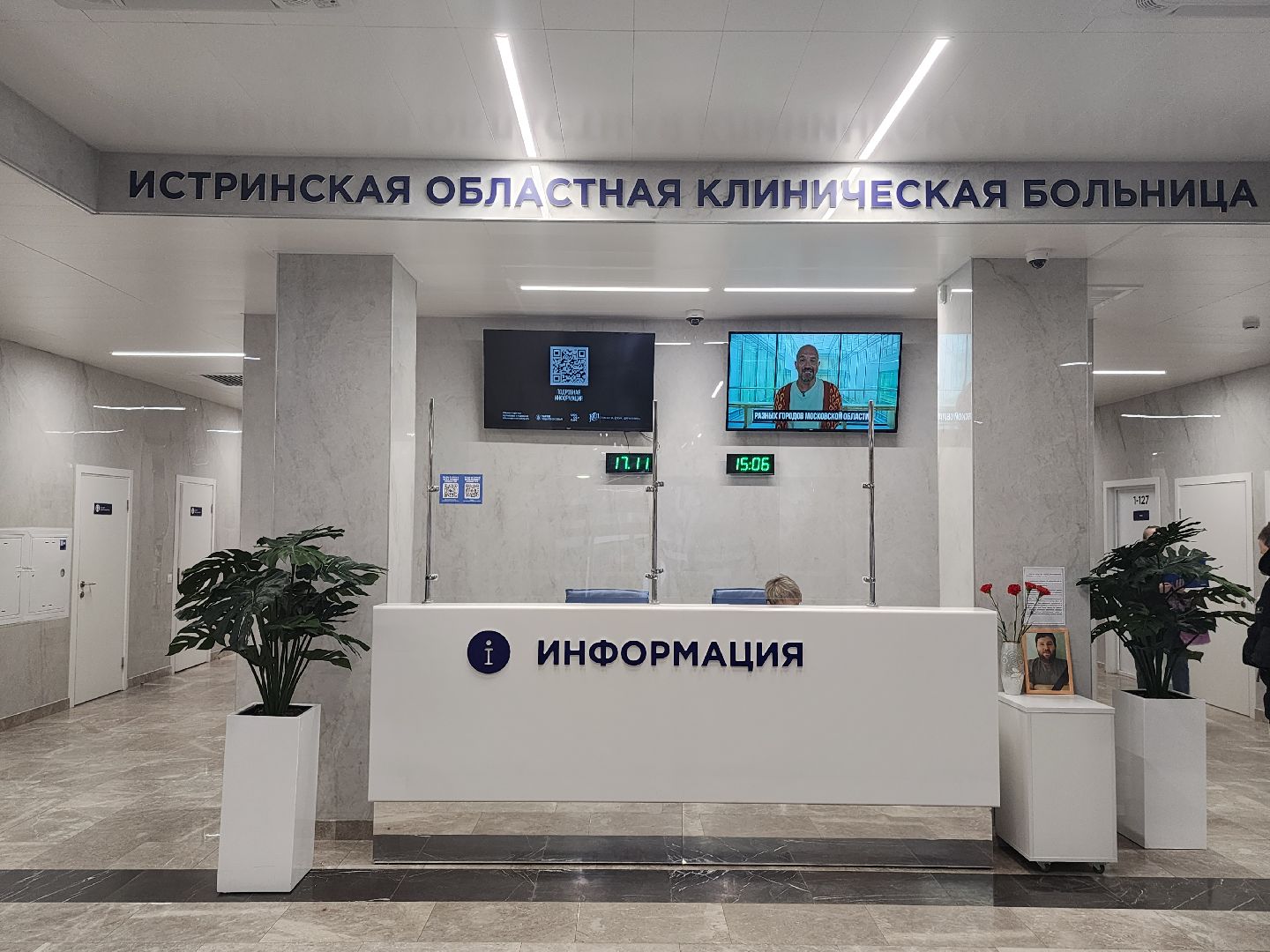 операция, онкология, хирургия,