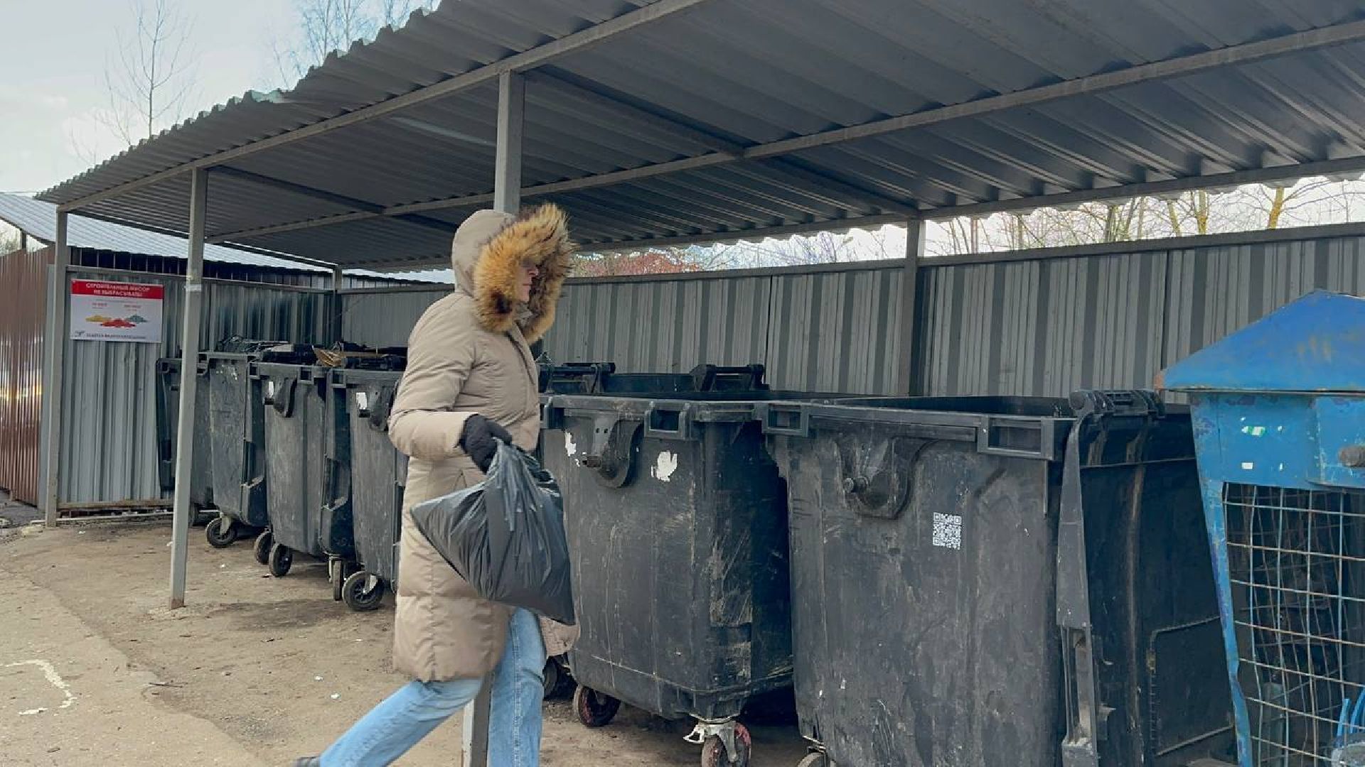 мусорные контейнеры, мусорные площадки, Апрелевка,