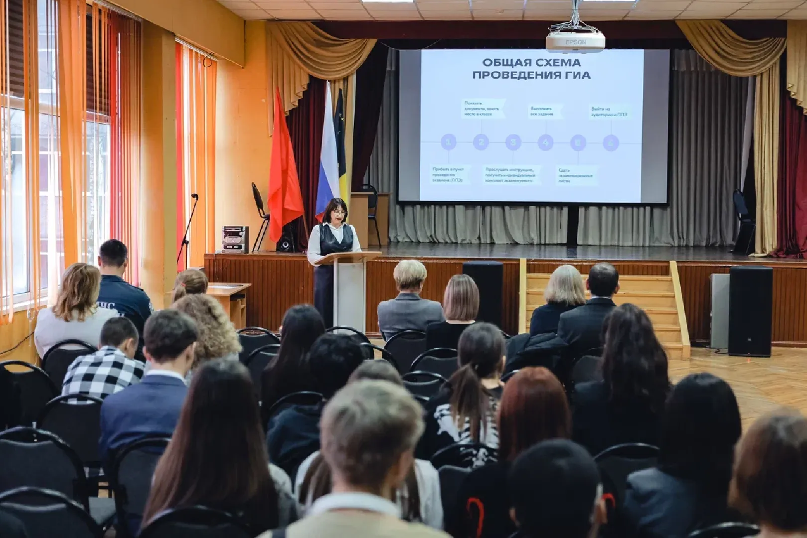 химки, образование, лицей, профориентация, дети,