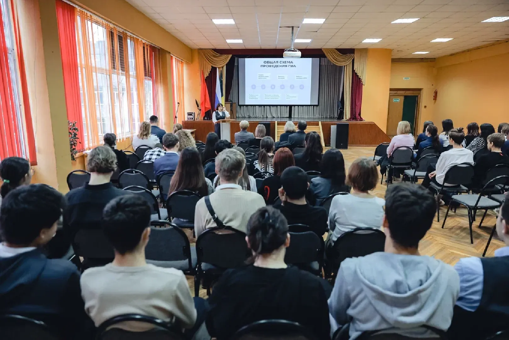 химки, образование, лицей, профориентация, дети,