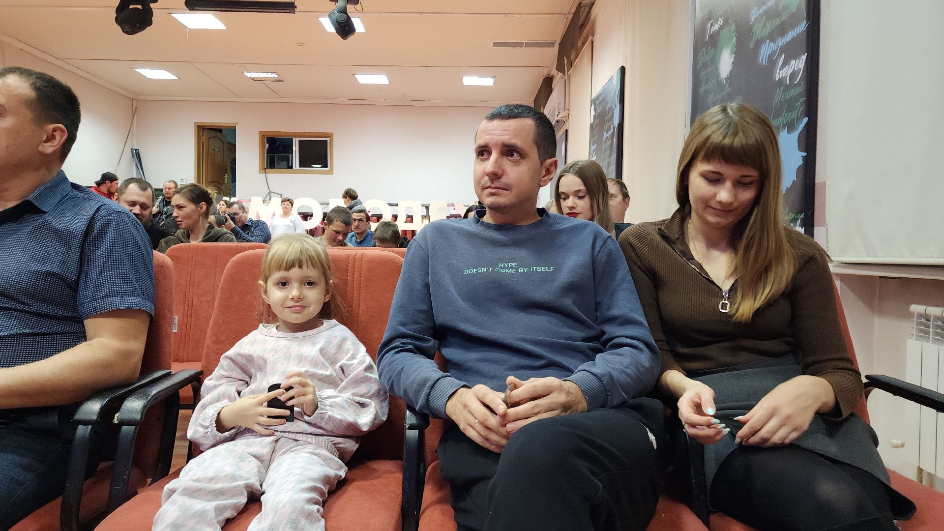 сво, своих не бросаем, благотворительный концерт, благотворительная акция, благотворительный фонд, электросталь, рок-группа, рок-концерт, волонтер, волонтерское движение, волонтеры, волонтеры подмосковья, волонтерство, люди доброй воли, барабанщик,