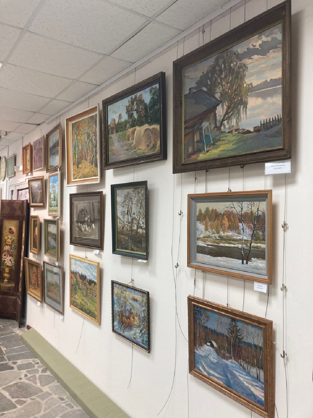 Клин, Культура