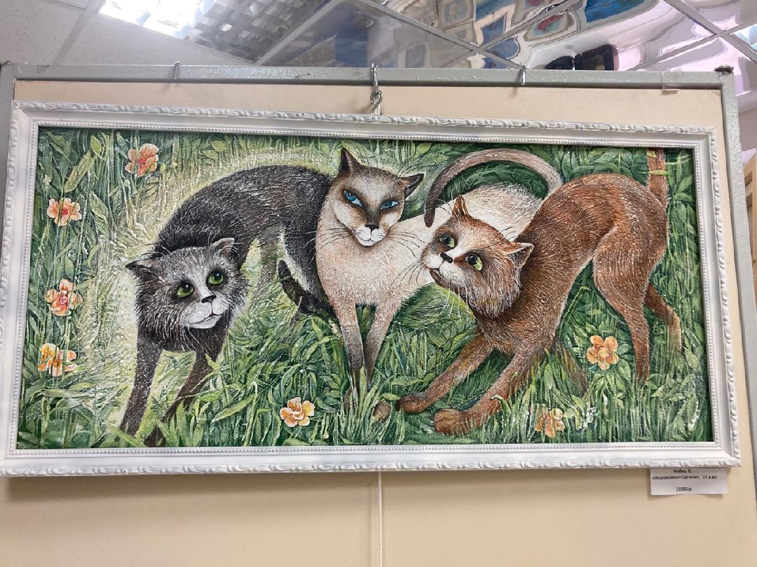 Клин, Культура