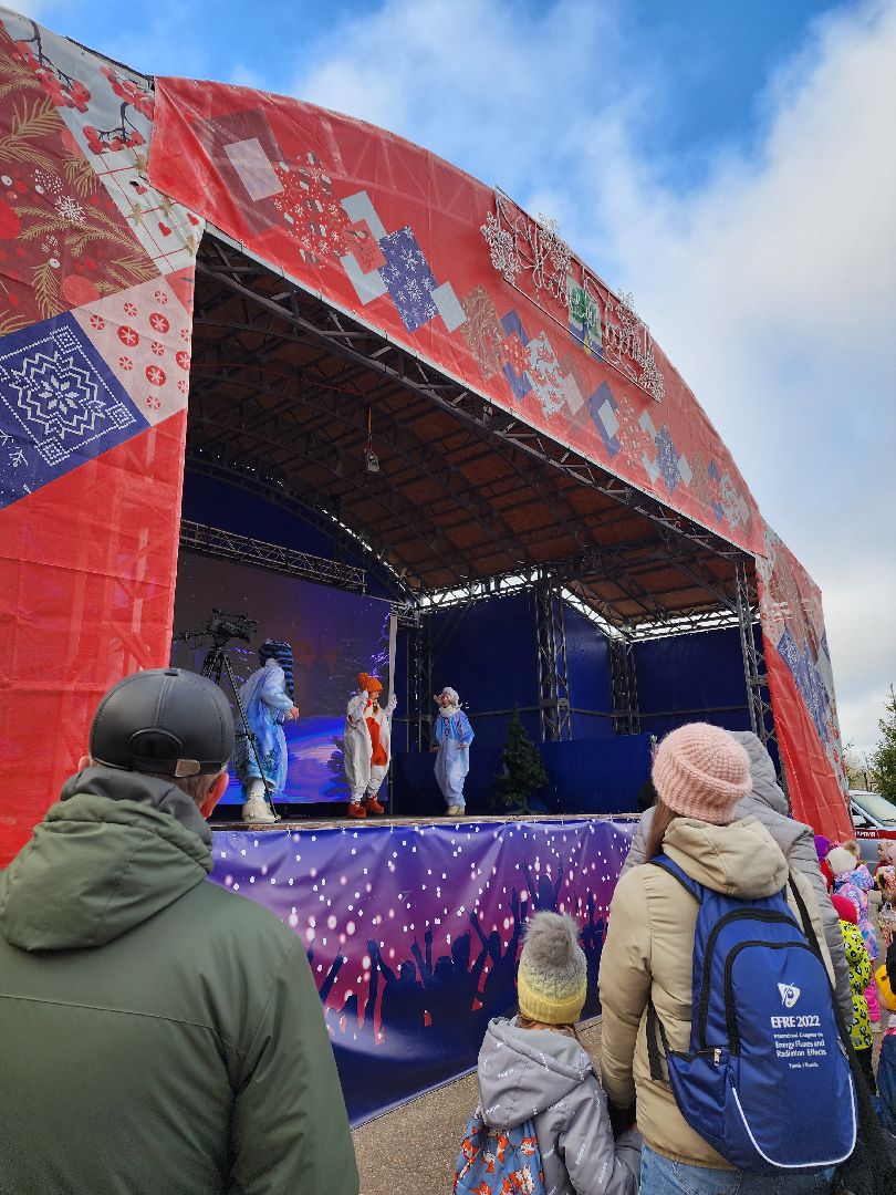 Праздник, дед мороз, парки подмосковья, зима в подмосковье, день рождения деда мороза, дети, Дубна,