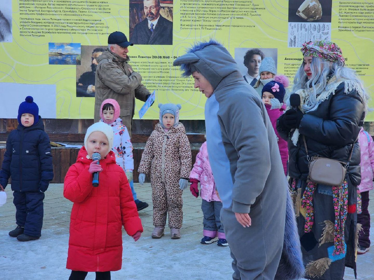Солнечногорск, Праздник, дед мороз, день рождения, день рождения деда мороза,