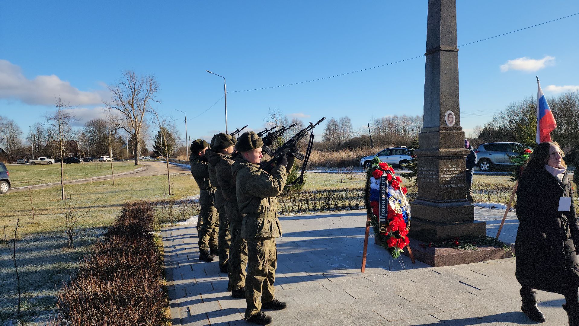 вахта памяти, Вахта памяти 2023, московская область, подмосковье - этом мы, поисковый отряд, поисковое движение, руза, рузский городской округ,