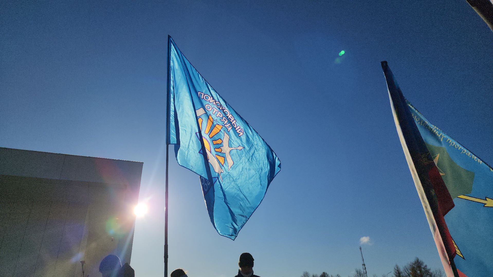 вахта памяти, Вахта памяти 2023, московская область, подмосковье - этом мы, поисковый отряд, поисковое движение, руза, рузский городской округ,