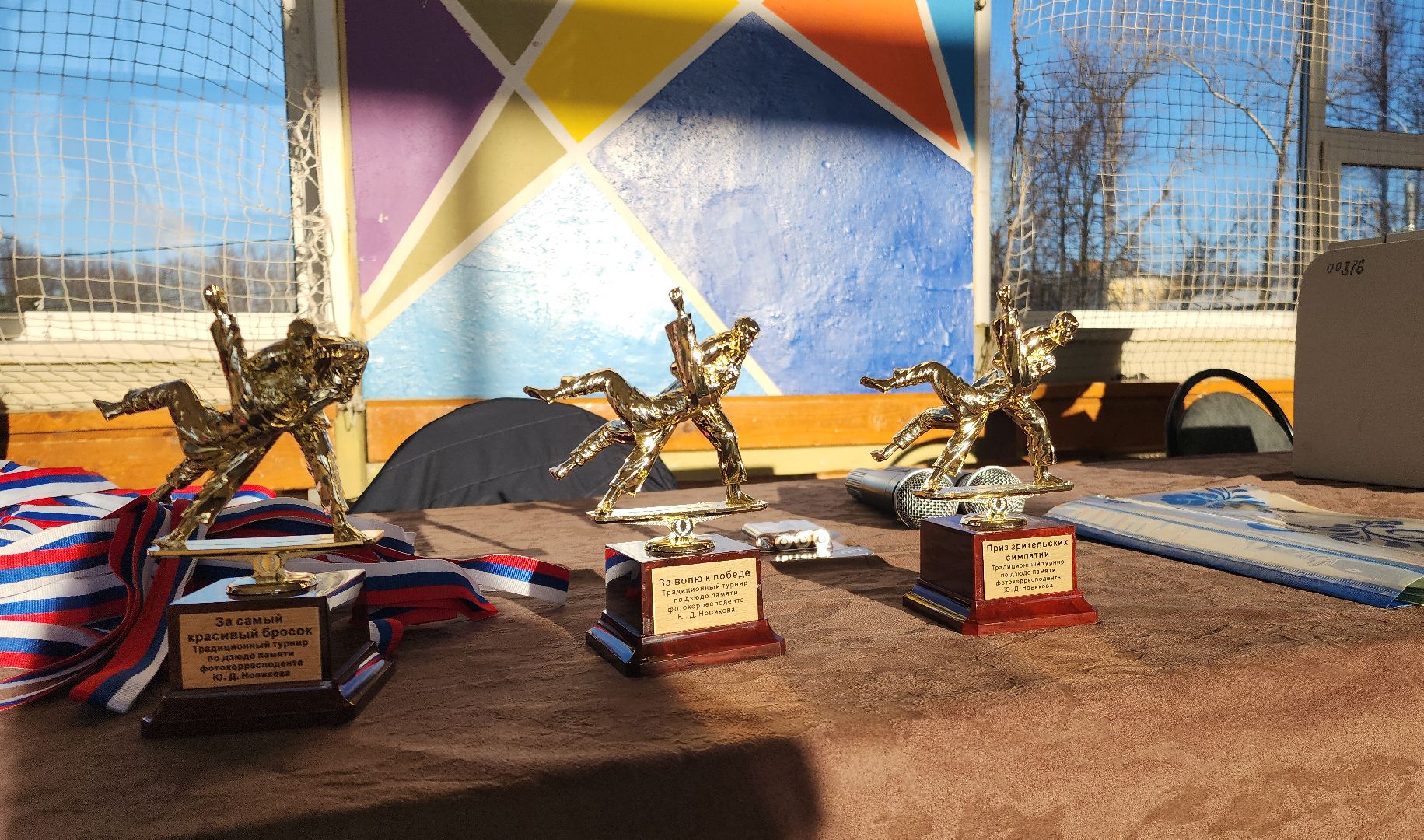 спорт, спорт подмосковья, электросталь, электросталь спортивная, дзюдо, самбо, самбо 85, турнир, школа единоборств, единоборства, сшор,