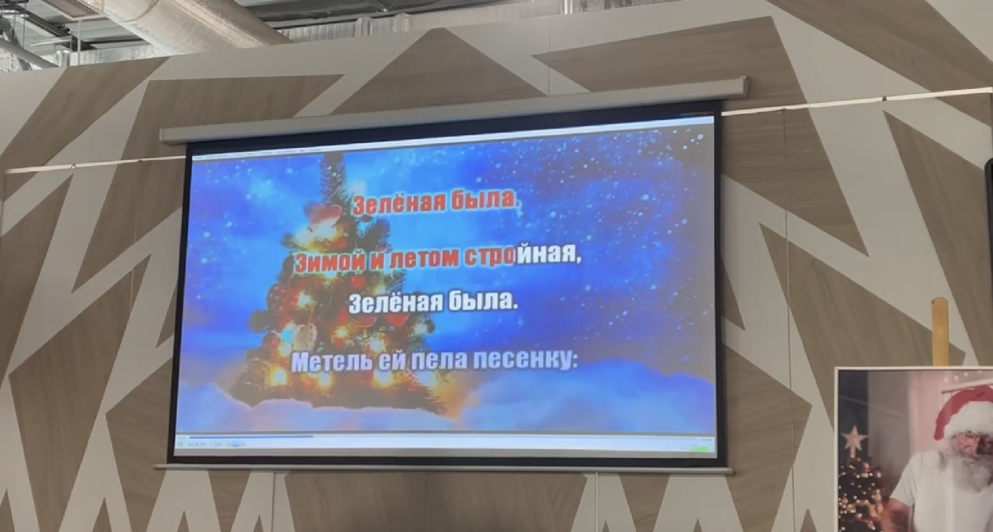 праздники, химки, подмосковье,