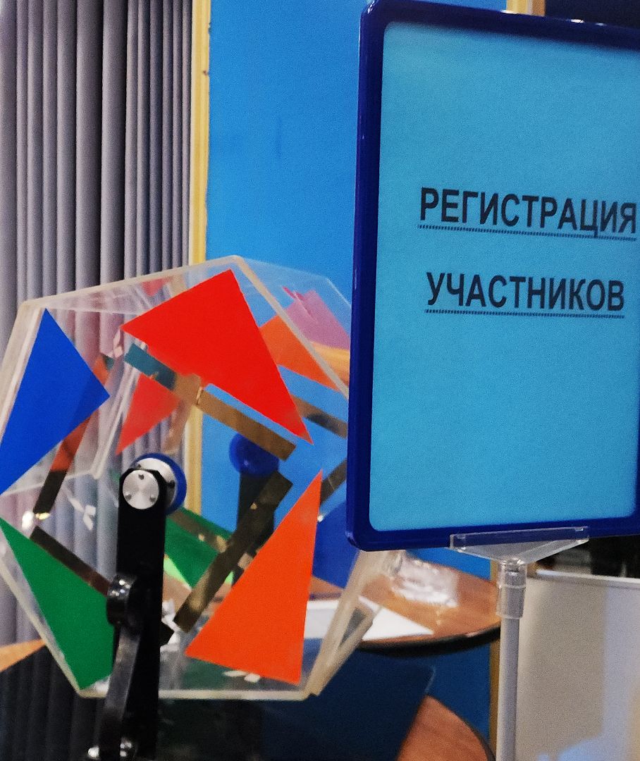 праздник, электросталь, культура, дед мороз, дедушка мороз, день рождения, день рождения деда мороза,