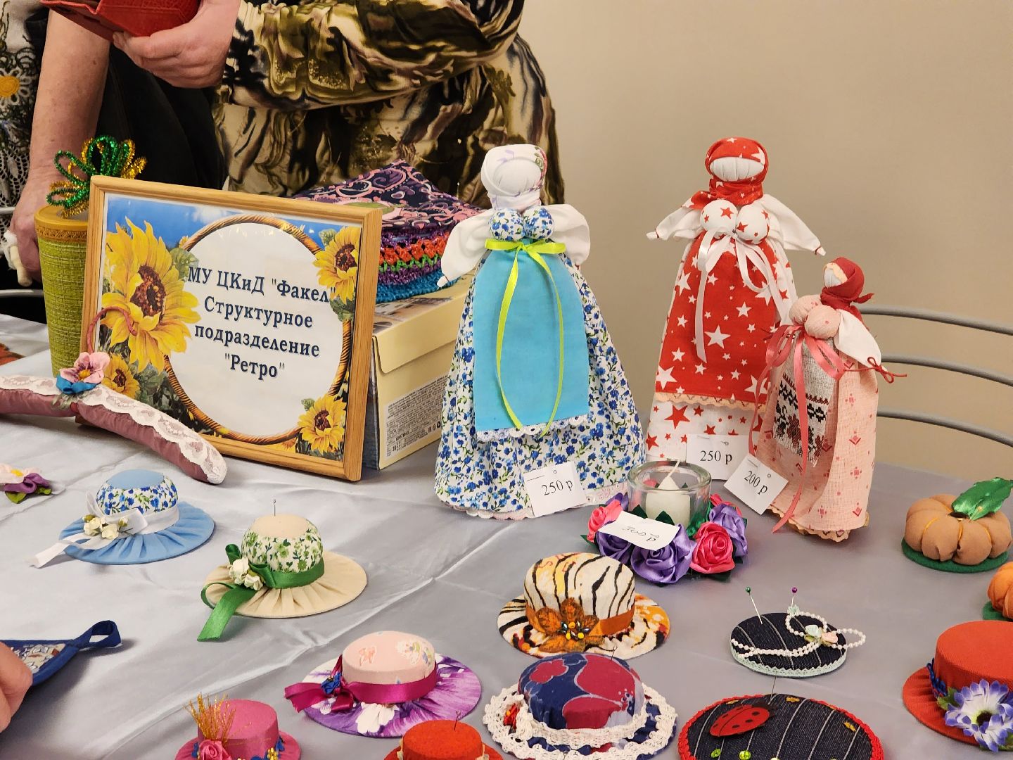 благотворительный концерт, фрязино, сво,