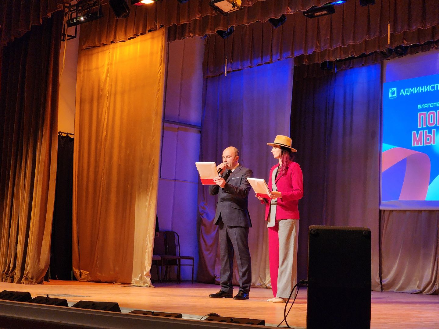 благотворительный концерт, фрязино, сво,