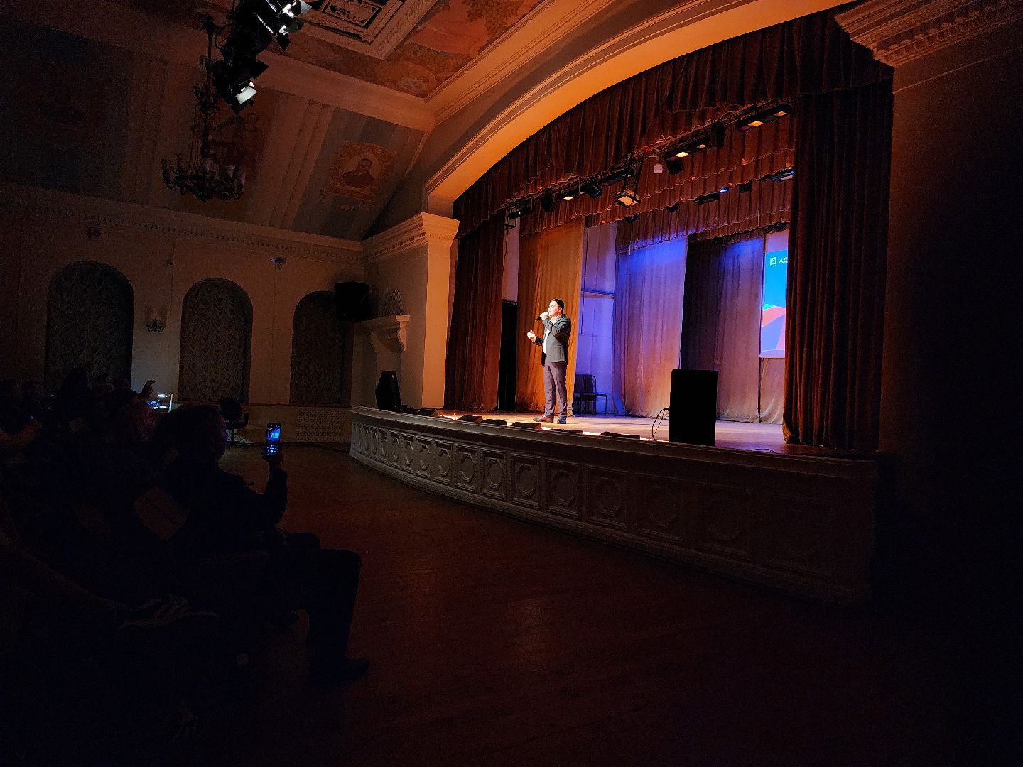 благотворительный концерт, фрязино, сво,