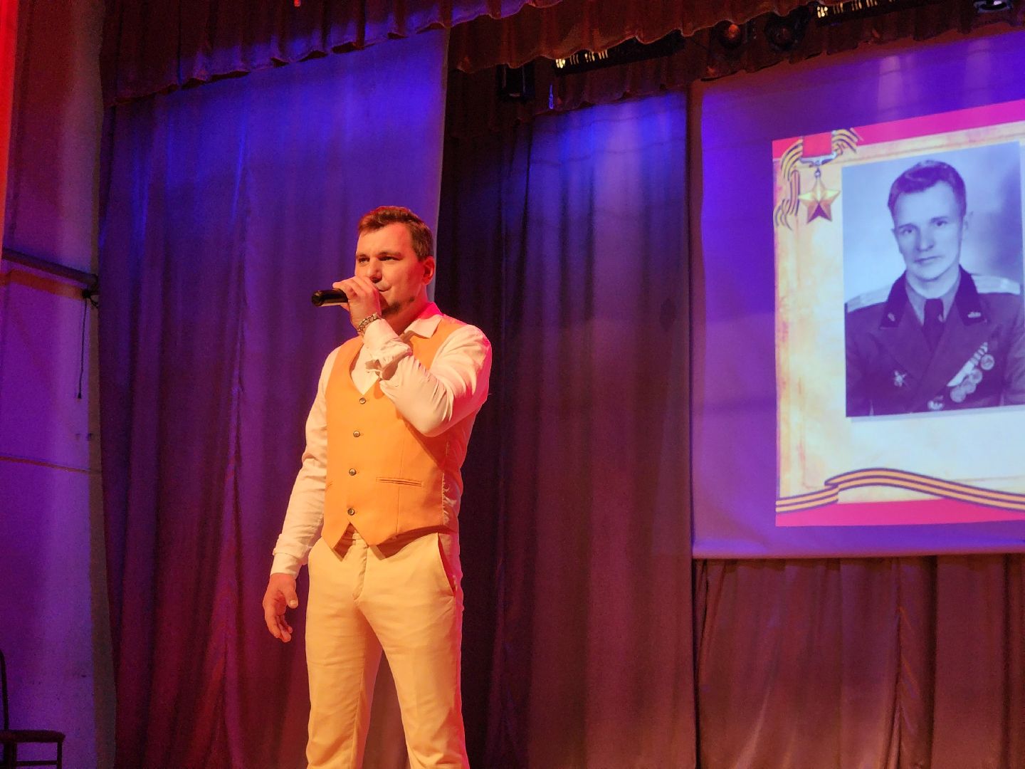 благотворительный концерт, фрязино, сво,