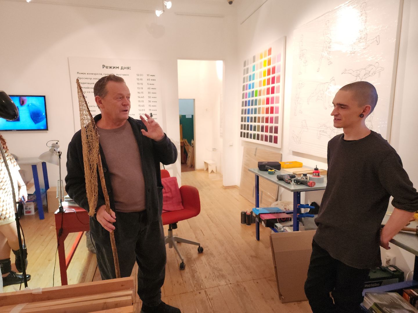 коломна, культура, художник,