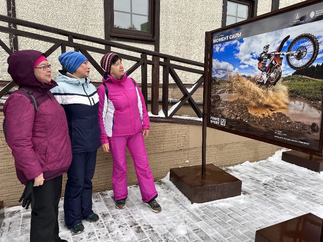 Одинцово, Парки Подмосковья, Фотовыставка, Даниил Колодин, Одинцовский парк, Спорт