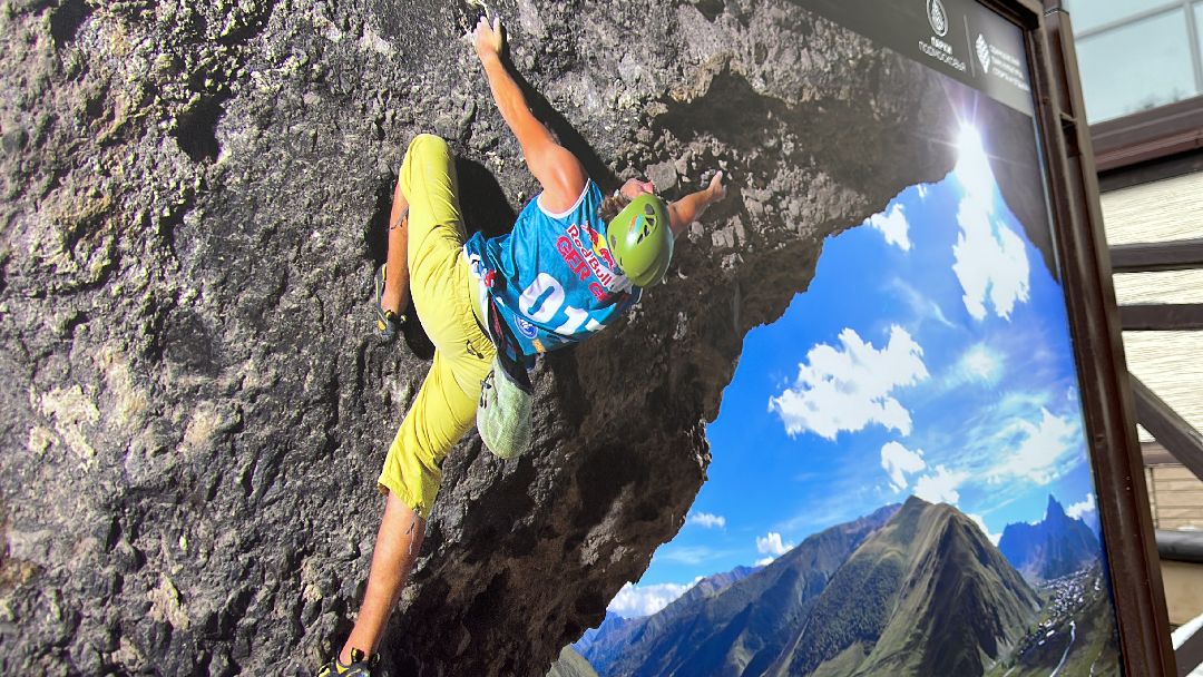 Одинцово, Парки Подмосковья, Фотовыставка, Даниил Колодин, Одинцовский парк, Спорт