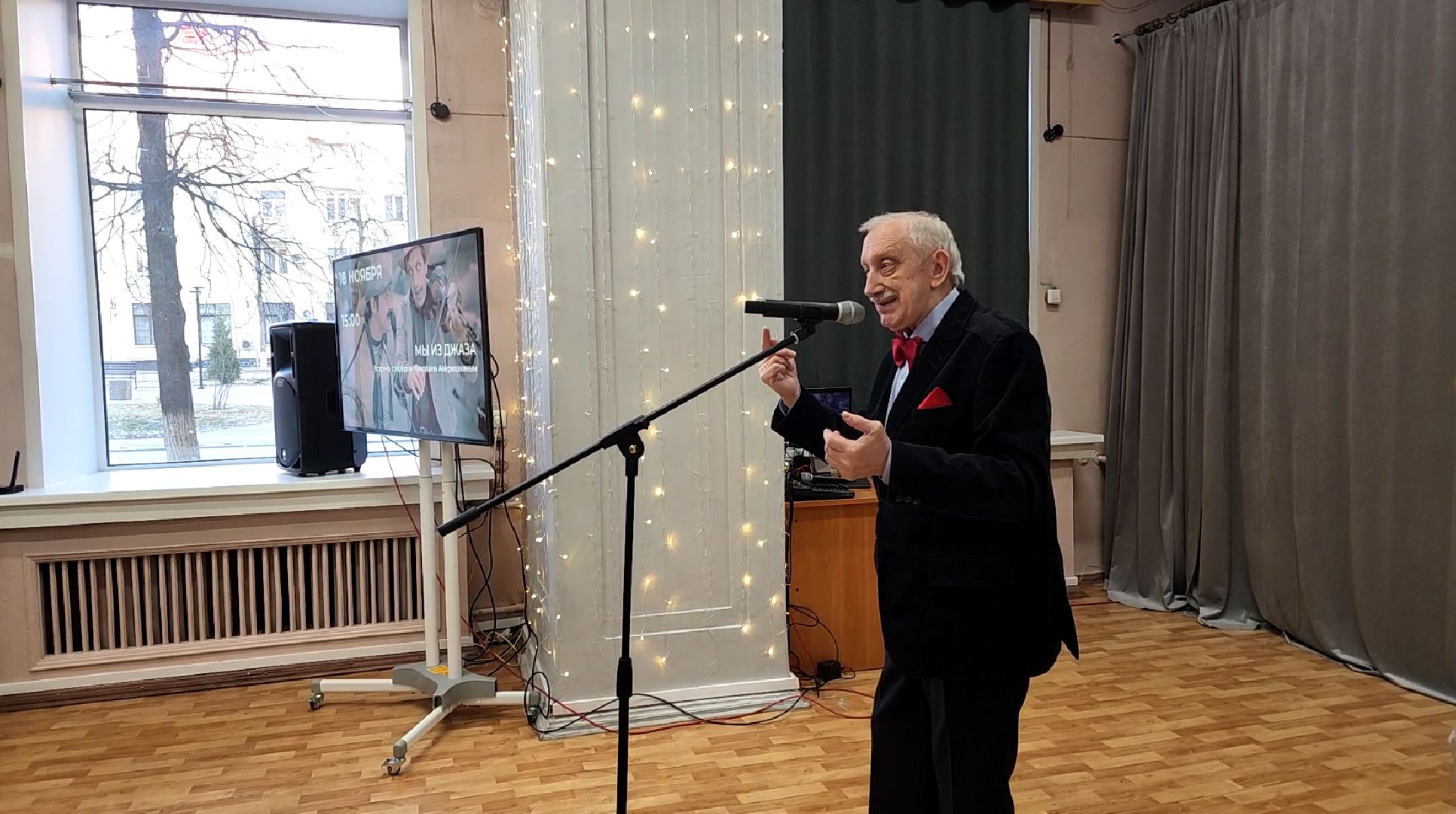 культура, культура подмосковья, кинематограф, артисты, электросталь, встреча, библиотека, киновед, знаменитости, мой город, история кино,