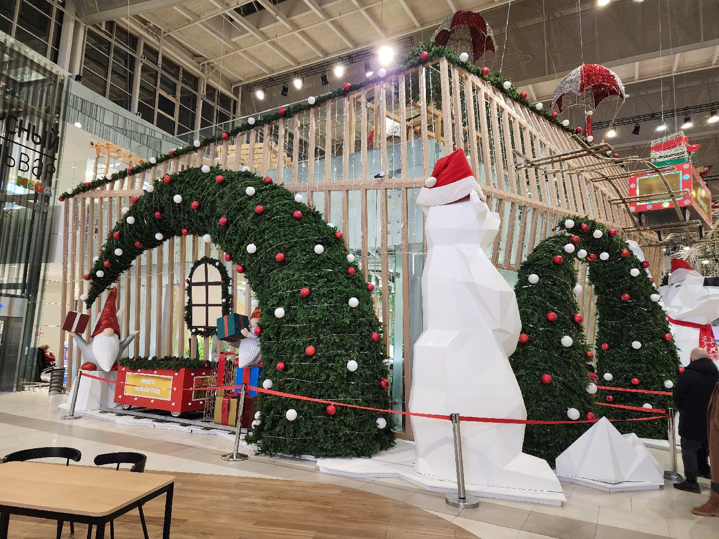 Химки, подмосковье, новый год,