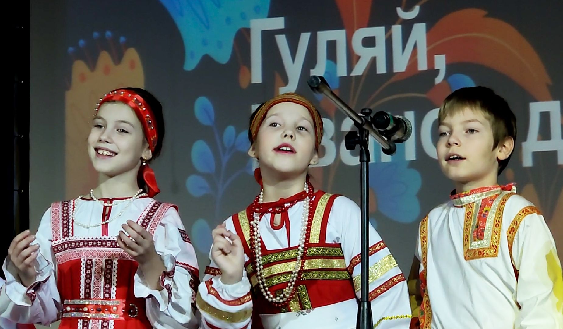 концерт, фестиваль, фольклор, фольклорный ансамбль, культурный центр, электросталь, культура, культура подмосковья, культура России, фланкировка, танцы, народные песни, народные танцы,