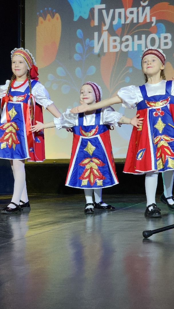 концерт, фестиваль, фольклор, фольклорный ансамбль, культурный центр, электросталь, культура, культура подмосковья, культура России, фланкировка, танцы, народные песни, народные танцы,