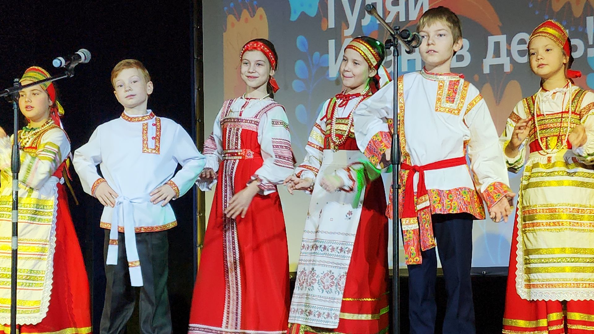 концерт, фестиваль, фольклор, фольклорный ансамбль, культурный центр, электросталь, культура, культура подмосковья, культура России, фланкировка, танцы, народные песни, народные танцы,