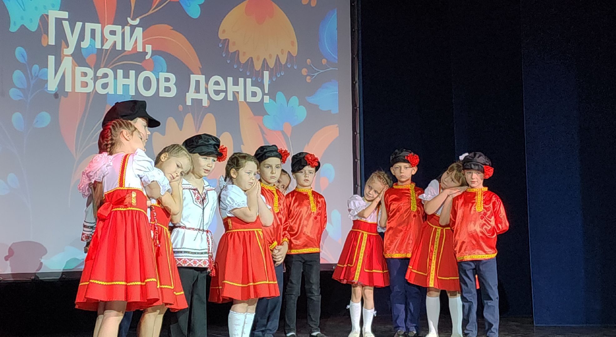 концерт, фестиваль, фольклор, фольклорный ансамбль, культурный центр, электросталь, культура, культура подмосковья, культура России, фланкировка, танцы, народные песни, народные танцы,