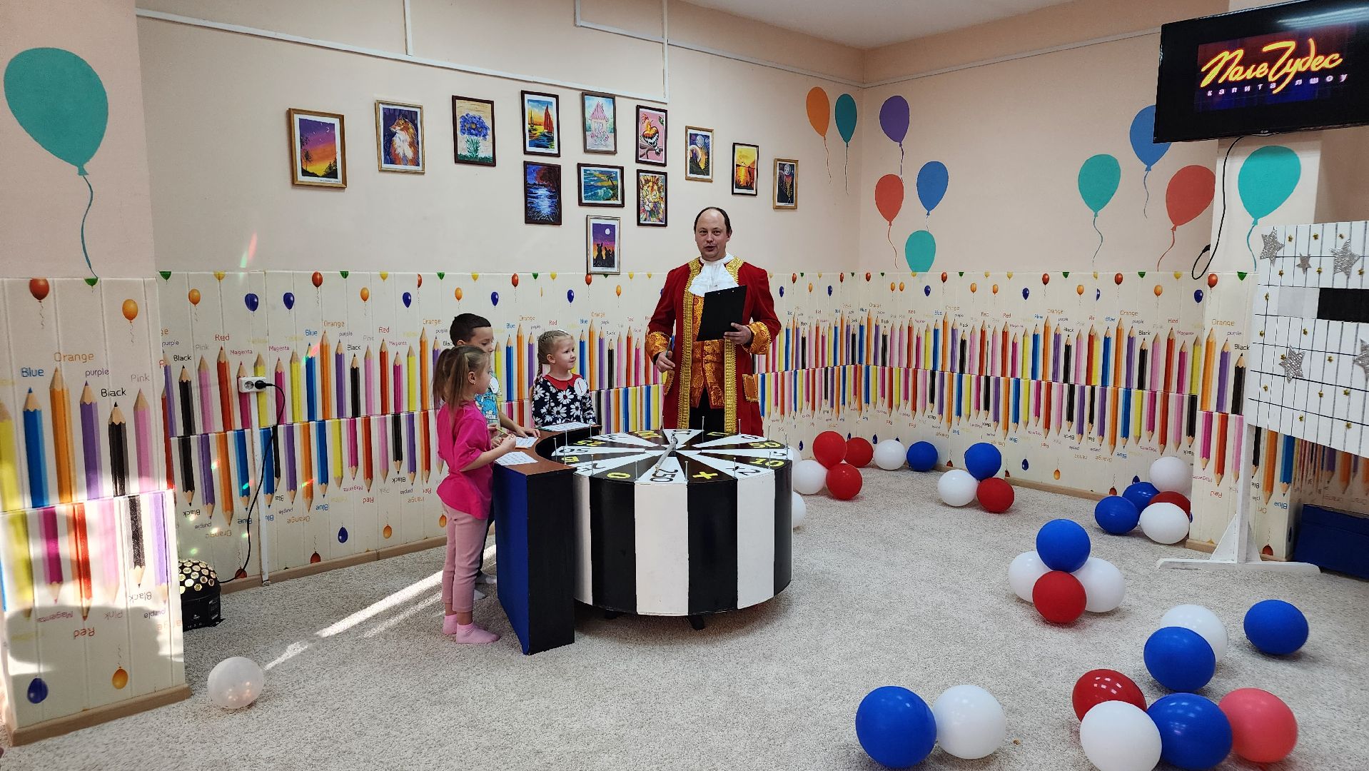 Егорьевск, дети, отдел народного творчества, механизаторы, поле чудес,