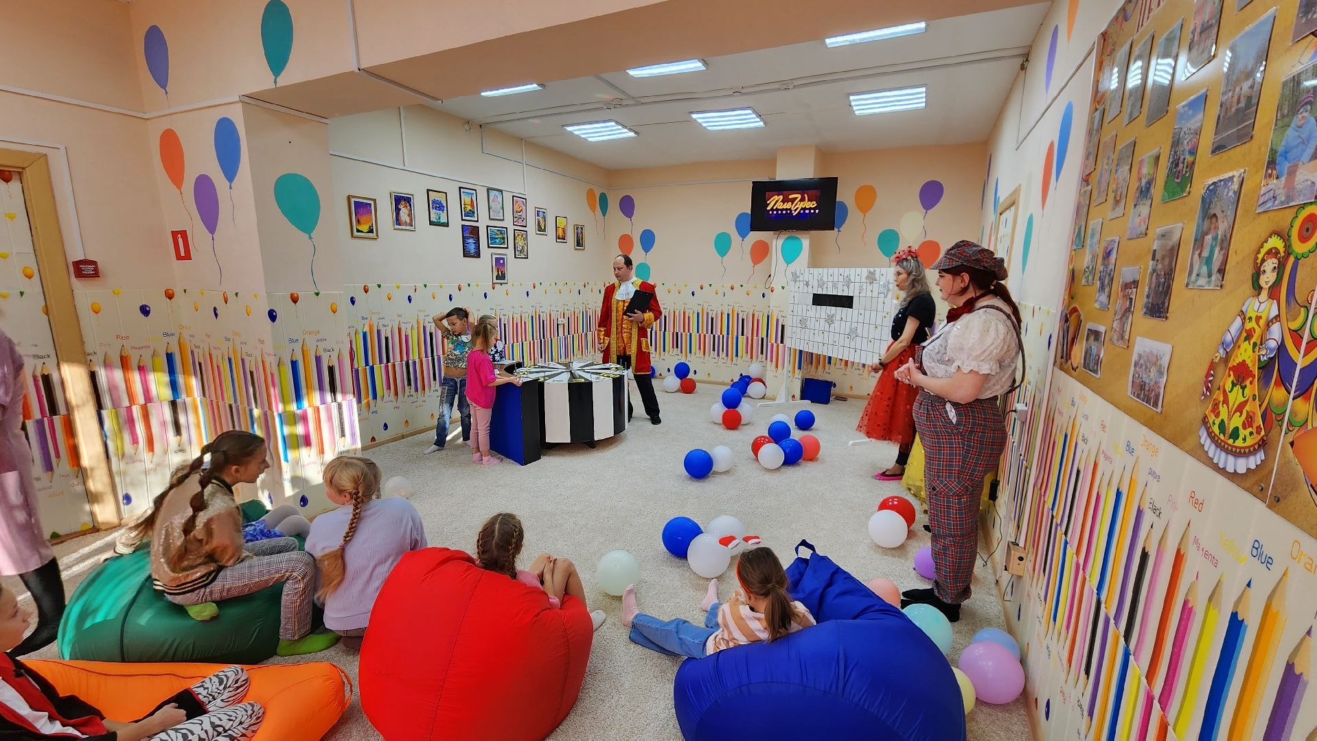 Егорьевск, дети, отдел народного творчества, механизаторы, поле чудес,