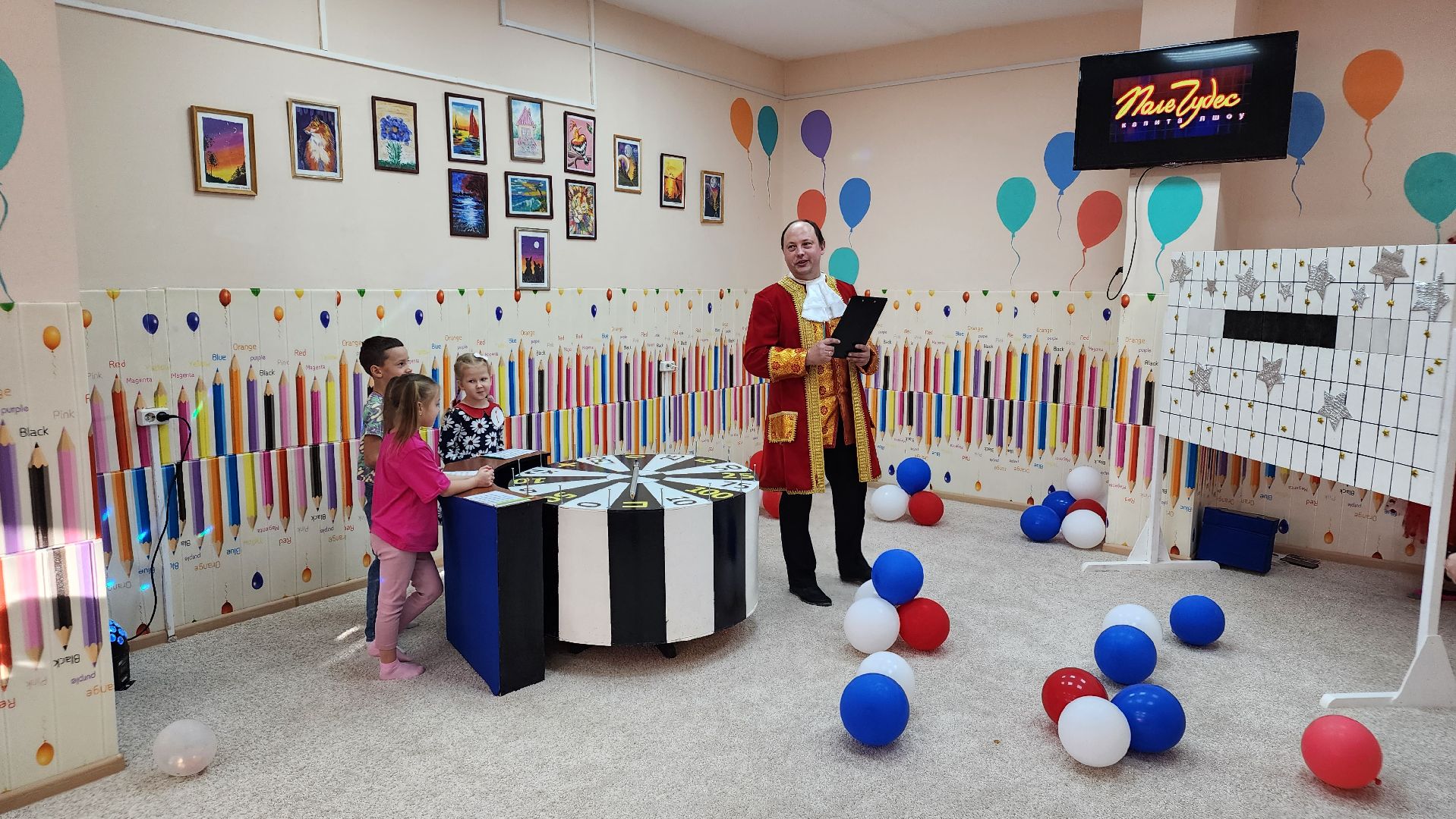 Егорьевск, дети, отдел народного творчества, механизаторы, поле чудес,