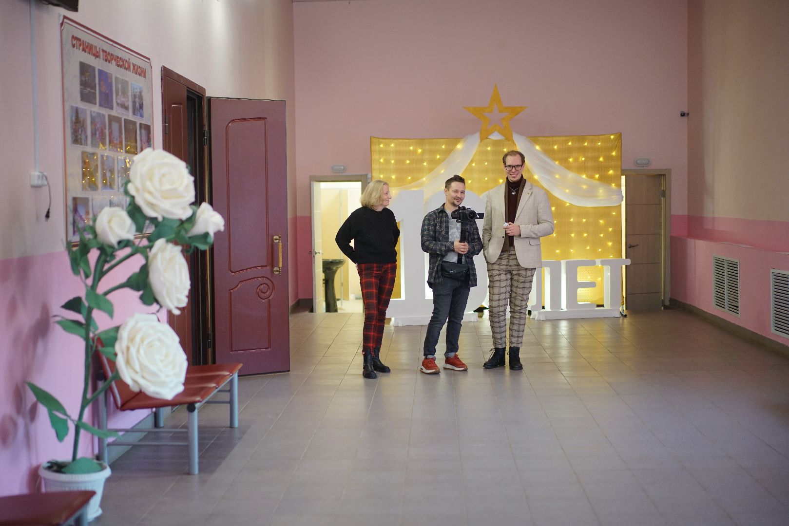 Егорьевск, шувое, 100 лет, культура, танцы, театр, песни,