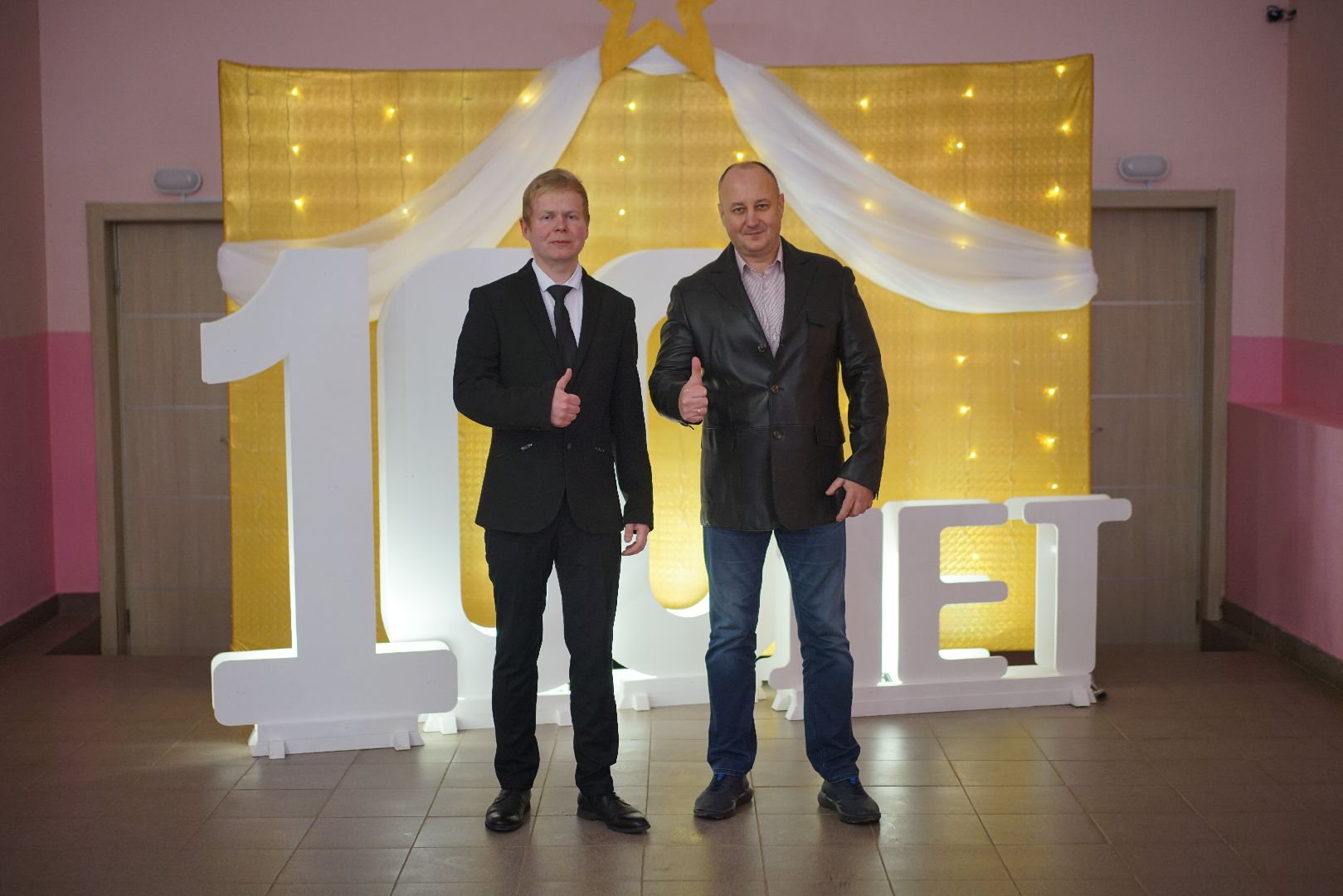 Егорьевск, шувое, 100 лет, культура, танцы, театр, песни,