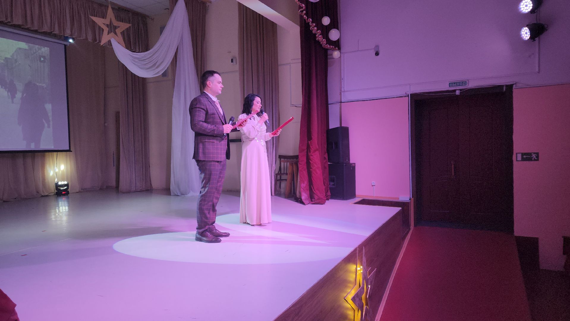 Егорьевск, шувое, 100 лет, культура, танцы, театр, песни,