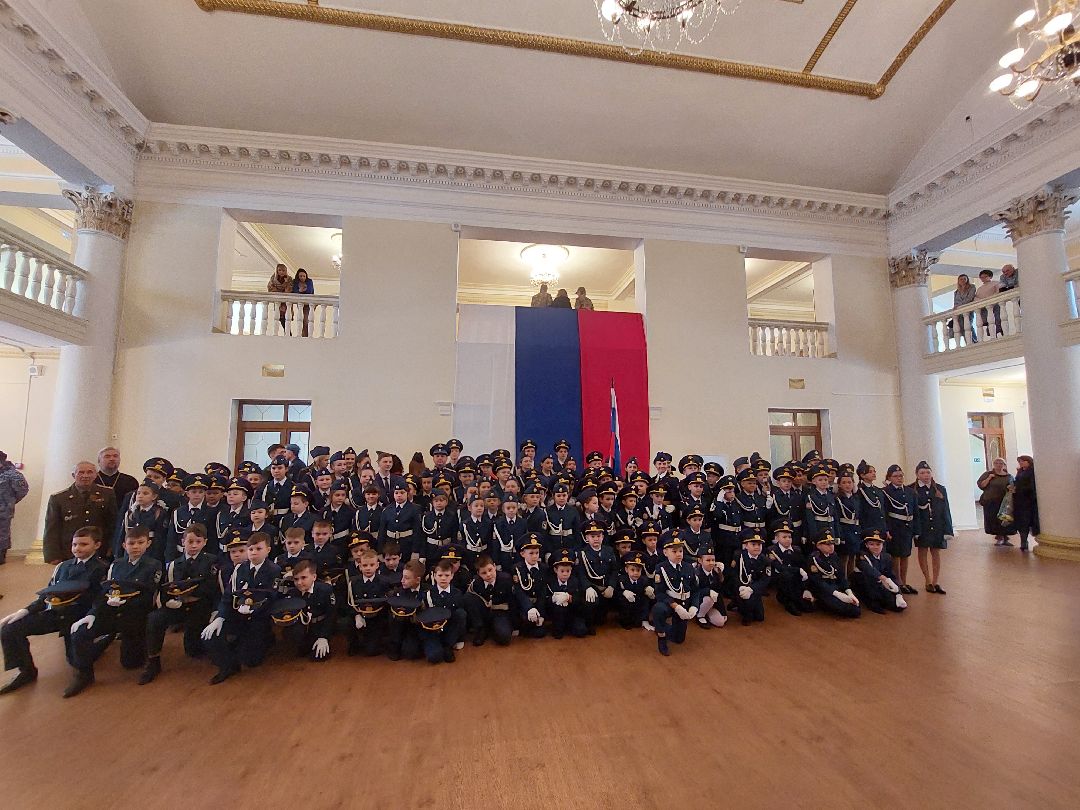 Воскресенск, кадеты