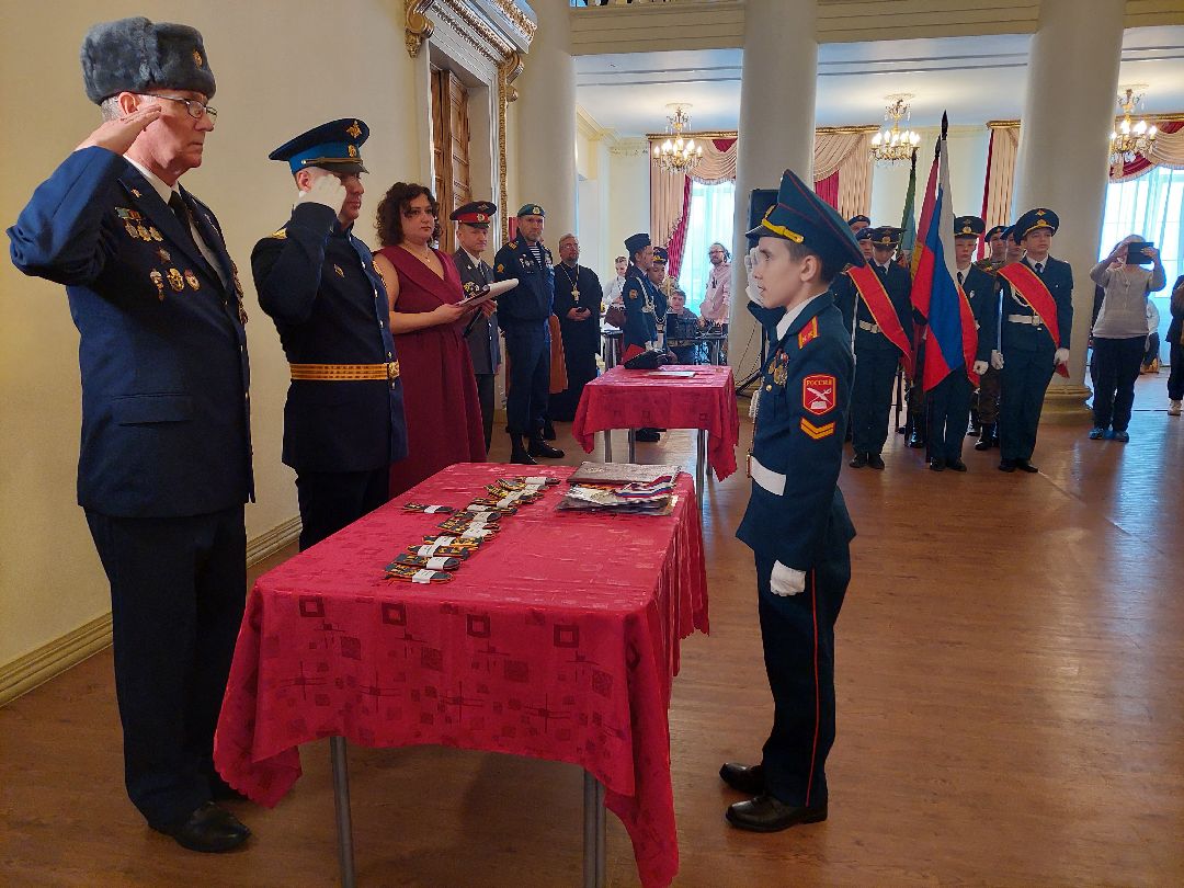 Воскресенск, кадеты