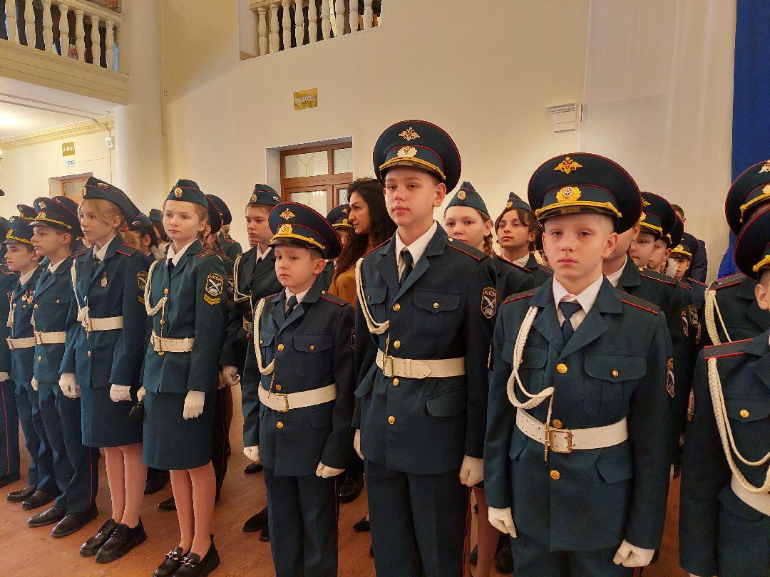 Воскресенск, кадеты