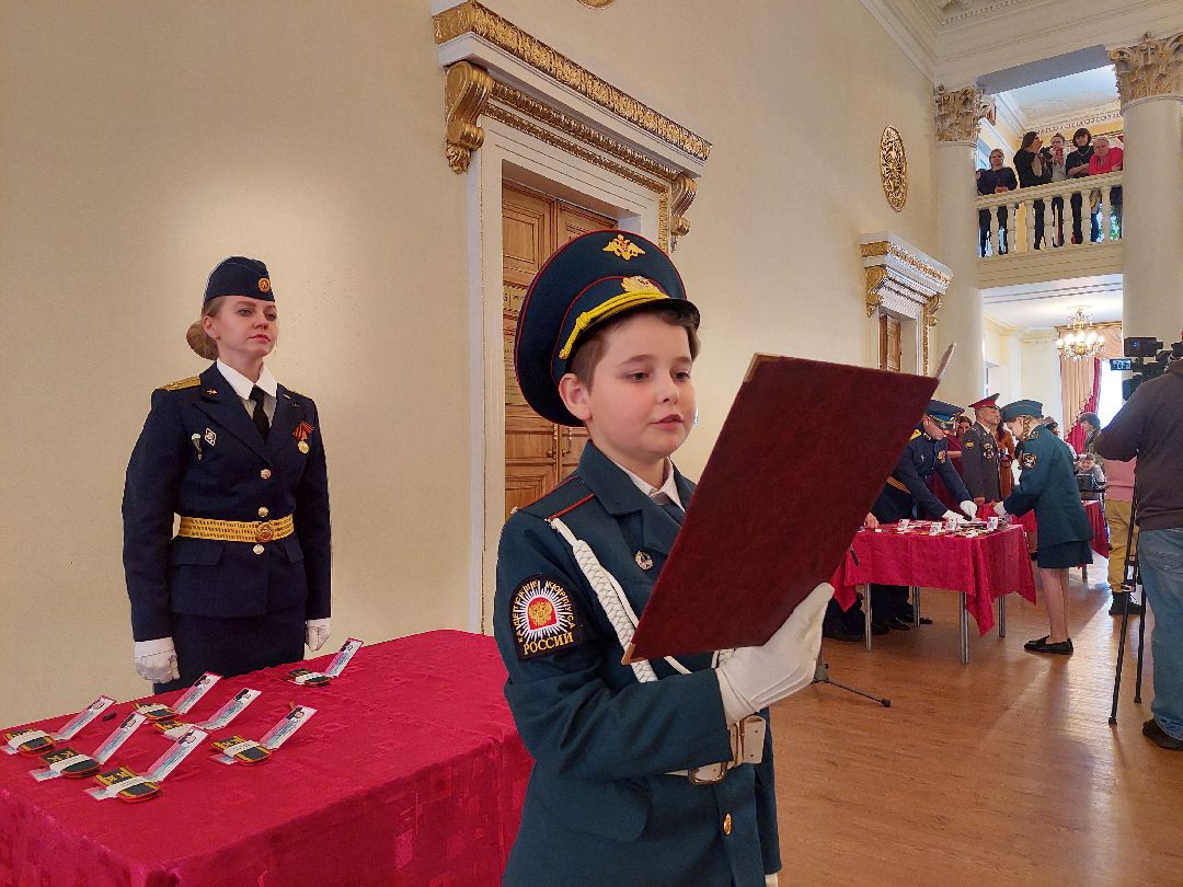 Воскресенск, кадеты